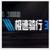 上半年游戏财报透视：腾讯网易领跑