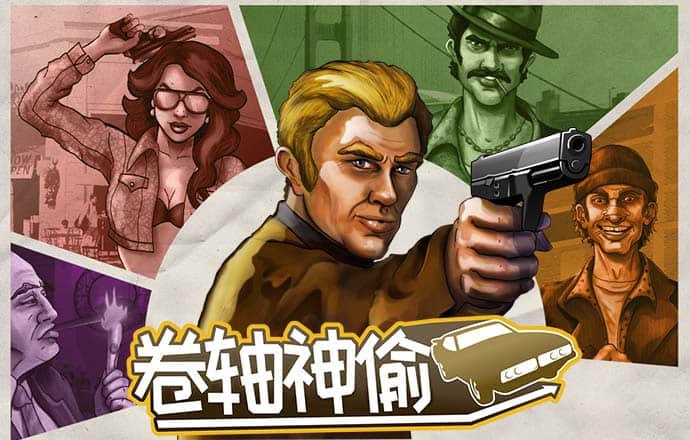 千万粉丝网红被曝造假，视频已下架